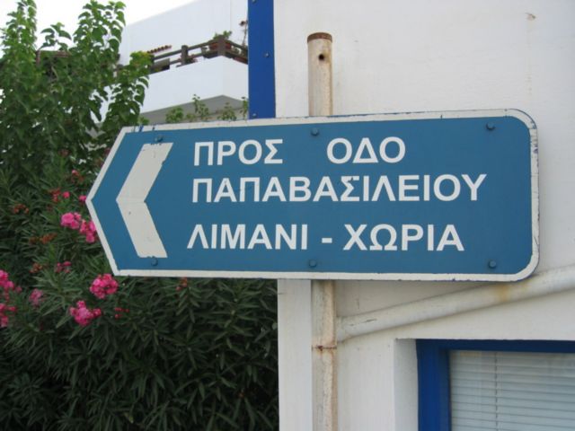 Gr31.jpg